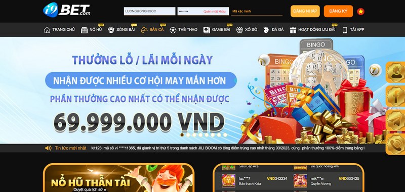 I9Bet cho phép game thủ trải nghiệm đơn giản trên mọi thiết bị